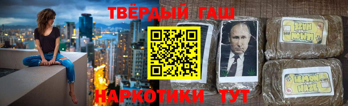 ГАШ Изолятор Азнакаево
