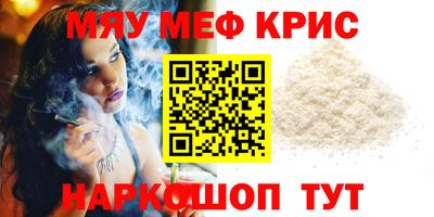 гашиш Абакан