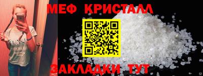 гашиш Абакан