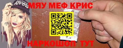 гашиш Абакан