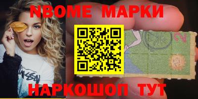 гашиш Абакан