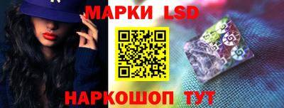 MESCALINE Азнакаево