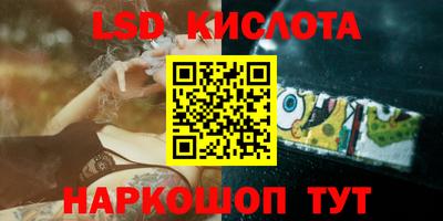 гашиш Абакан