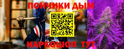 MESCALINE Азнакаево