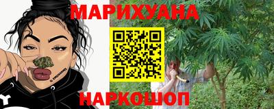 гашиш Абакан