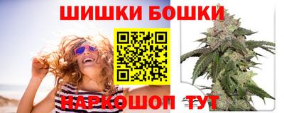MESCALINE Азнакаево