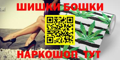 MESCALINE Азнакаево