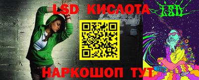 гашиш Абакан
