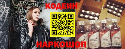 гашиш Абакан