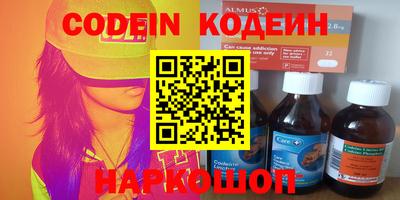 гашиш Абакан