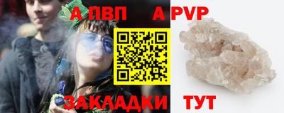 гашиш Абакан