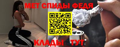 гашиш Абакан