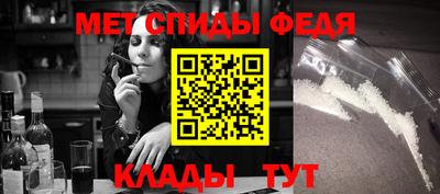 MESCALINE Абинск