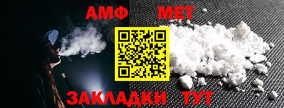 гашиш Абакан