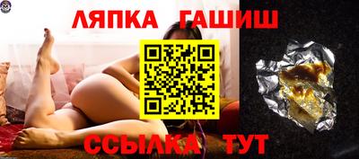 MESCALINE Азнакаево