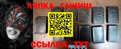 MESCALINE Азнакаево