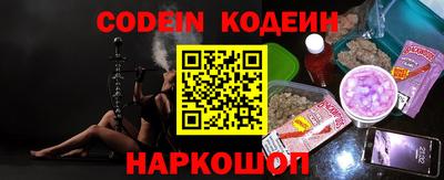 гашиш Абакан