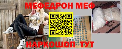 гашиш Абакан