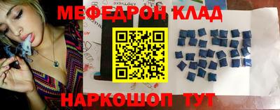 гашиш Абакан